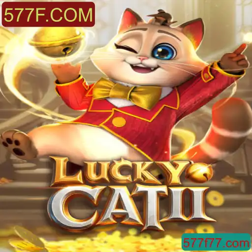 Explorando o Mundo Empolgante de LuckyCatII: Uma Introdução e Regras do Jogo